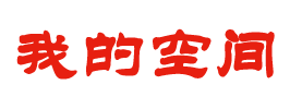 汕尾市新闻网